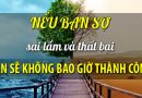 18 bài học đắt giá giúp bạn tồn tại trên thế giới này: Cuộc sống này khắc nghiệt lắm, phải mạnh mẽ để trưởng thành