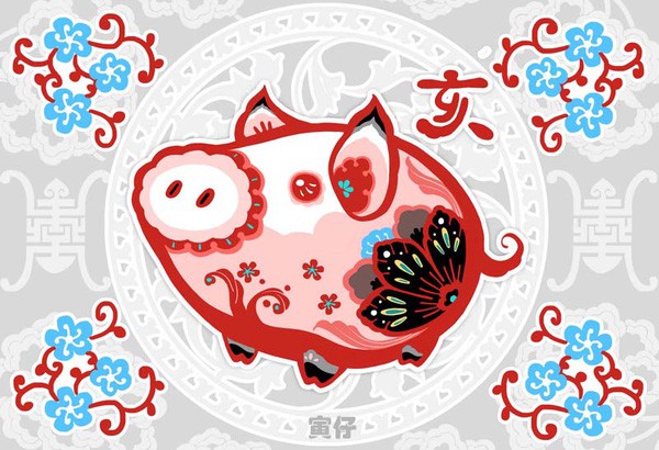 Xem sao hạn 2019 tuổi Hợi nam mạng, nữ mạng chi tiết nhất