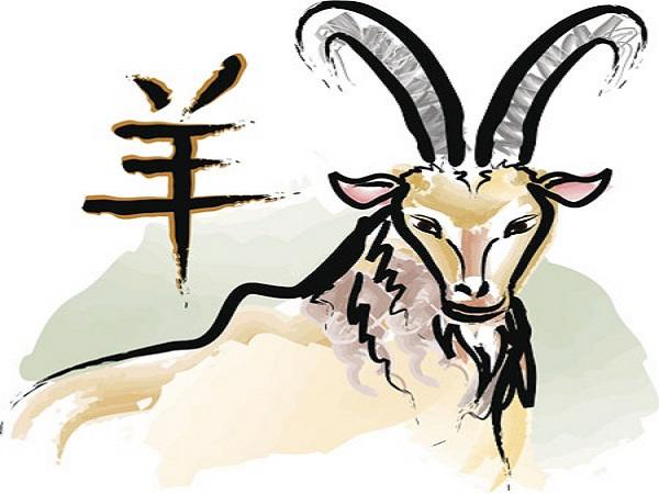Xem sao hạn 2019 tuổi Mùi nam mạng, nữ mạng chi tiết nhất