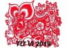 Tử vi tuổi Tý năm 2019