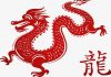 Xem tuổi xông nhà 2019 cho gia chủ Bính Thìn 1976