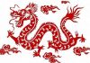 Xem tuổi xông nhà 2019 cho gia chủ Canh Thìn 2000
