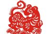Tử vi tuổi Dần năm 2020