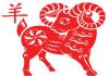 Tử vi tuổi Mùi năm 2020
