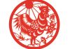 Tử vi tuổi Dậu năm 2020